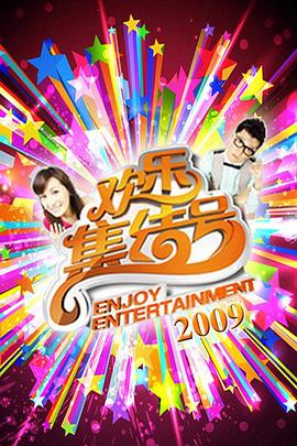 东莞整站优化seo公司